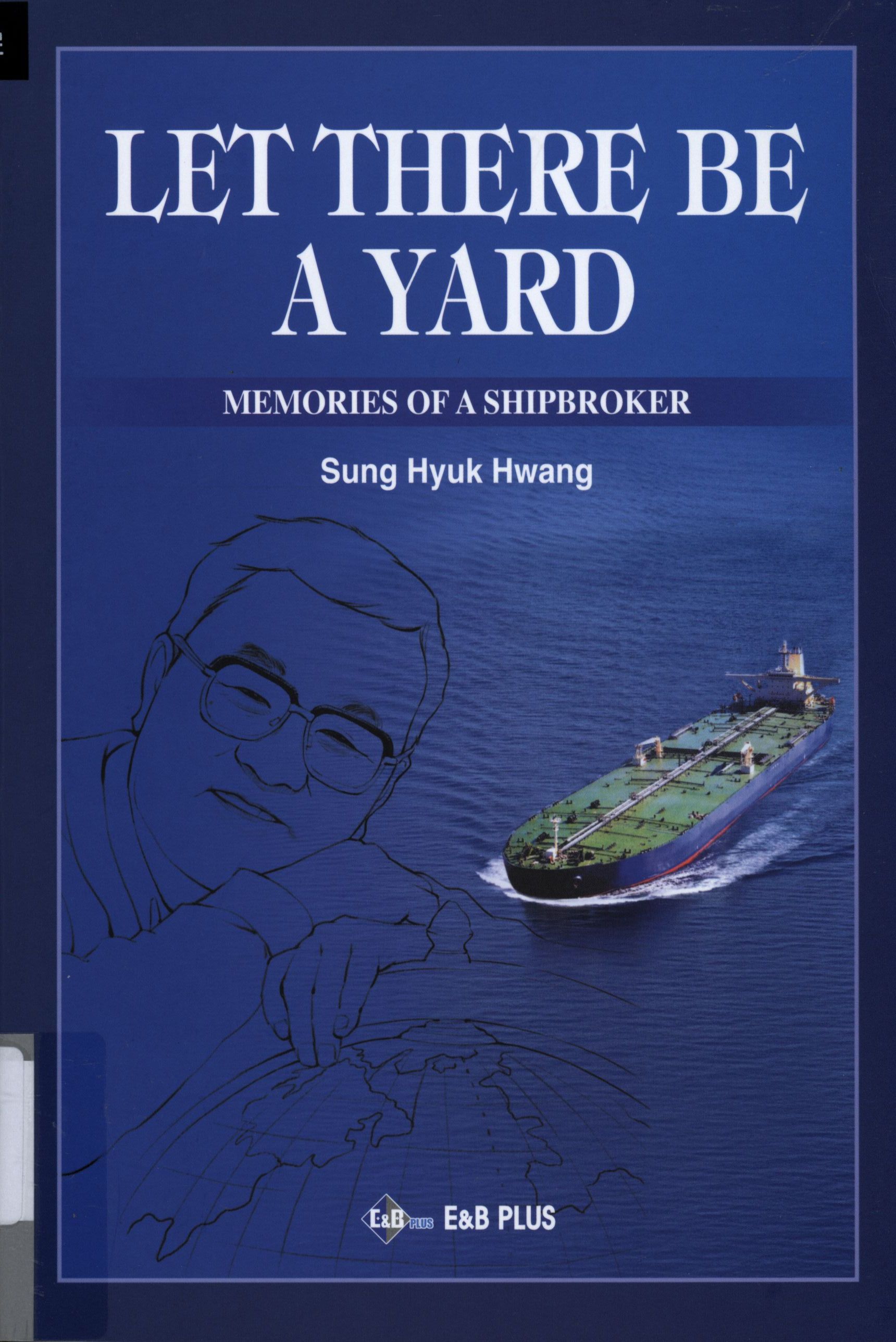 164.let there be a yard.jpg
